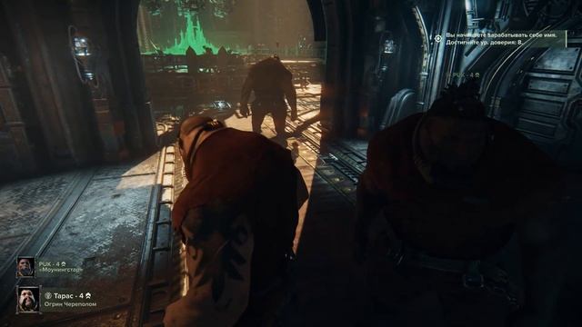 Warhammer 40 000 Darktide - ЛЕТАЮЩИЙ ОГРИН