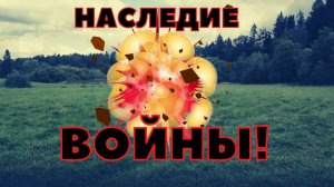 Думал будут МОНЕТЫ, но я туда БОЛЬШЕ НЕ ВЕРНУСЬ! Коп монет с металлоискателем