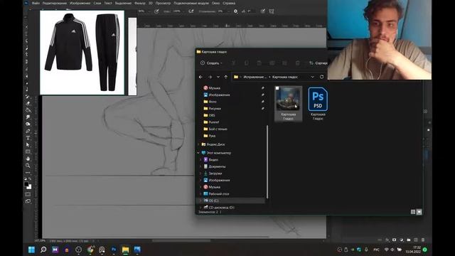 РИСОВАУНИЕ ВЖИВУЮ | Прямой кефир смотреть онлайн