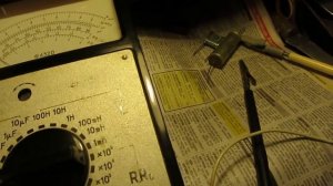 Прибор Ф4320 измеритель ёмкости и индуктивности  Проверка