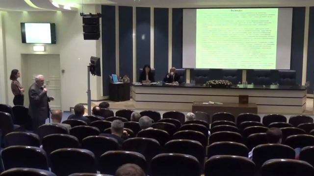 2019.09.25 Высочин Игорь Валерьевич смотреть онлайн