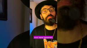 ПЕРЕЖИВЁМ - PINHAS