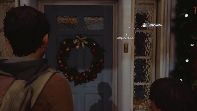 Life is Strange 2 Предновогодние Сказки на ночь #4 смотреть онлайн