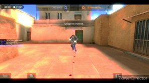 Я ГУСЬ - МАМА УТКА СМОТРИ В STANDOFF 2