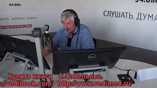 С. Савельев. Про стариков.mp4