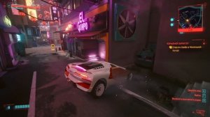 Актуальные глитчи Cyberpunk 2077. Бессмертие. Фарм денег, опыта и репутации.