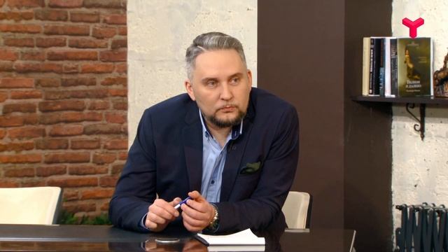 Добрый День Тюмень 26.02.2020 смотреть онлайн