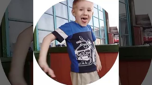 супер