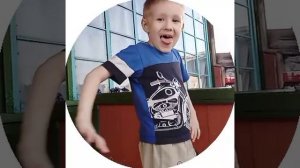 супер