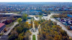Суровикино сверху. Осенний парк 2022 г.