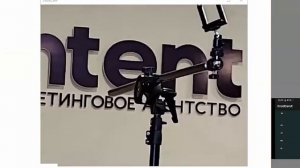 DroidCamX - использование телефона как вебкамеру через WIFI