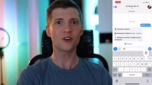 И СНОВА ДОМОФОН НЕ ПУСКАЕТ ДОМОЙ ⛔ / ПРАНК