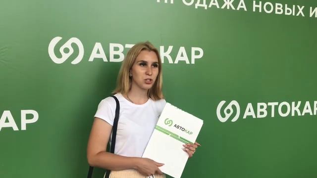 Салон АвтоКар в Ростове — что говорят клиенты