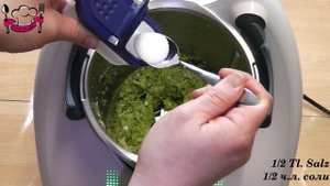 Thermomix Zuchhini Ikra Brotaufstrich-Термомикс кабачковая икра|Einfach und Lecker?Просто и Вкусно