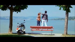 СлаВВо - Вуй Аман Аман 2016