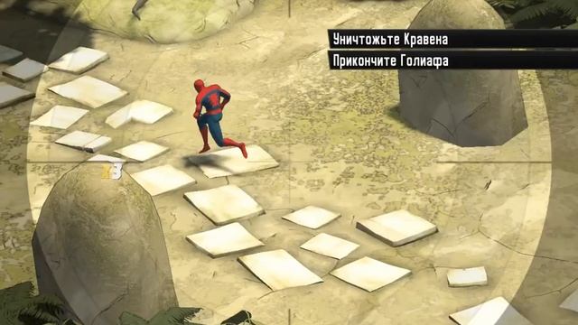Spider-Man - Shattered Dimension прохождение игры без комментариев часть 2 Крэйвен смотреть онлайн