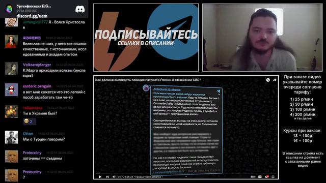 Маргинал пояснил для чего нужны люди во вселенной Властелина Колец смотреть онлайн