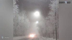 Аномальные морозы (до -50°C) пришли в Западную и Среднюю Сибирь