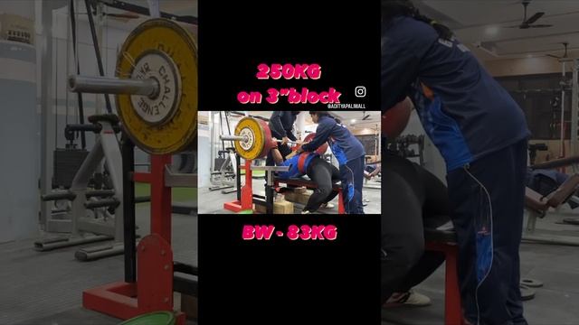 250KG Bench on 3” block