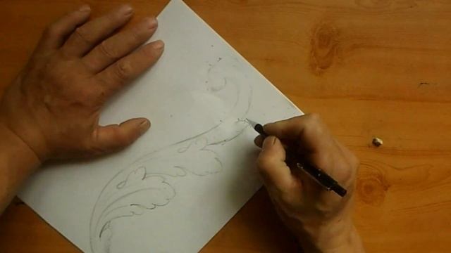 Рисунок элемента орнамента в классическом стиле. смотреть онлайн