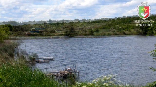 Кривой Рог. Новолозоватка. Продается дача с выходом на реку. смотреть онлайн