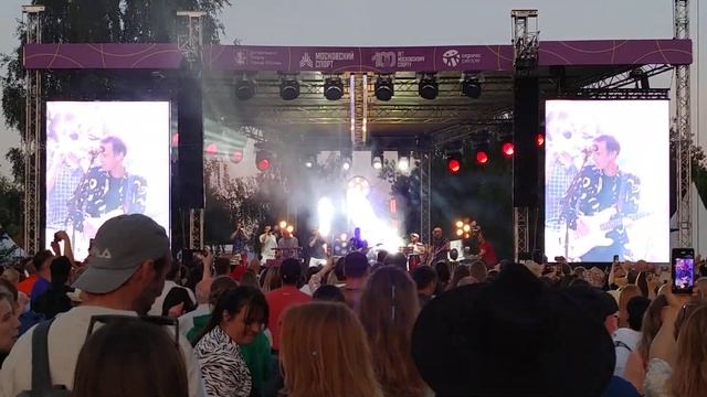 Браво - Добрый вечер, Москва (2023-07-02,  Музей-заповедник «Царицыно») Live