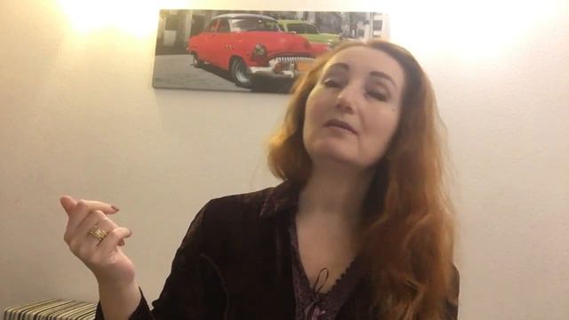 Что такое одержимость?