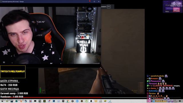 HELLYEAHPLAY СМОТРИТ НА ЭВОЛЮЦИЮ ГРАФИКИ В ШУТЕРАХ