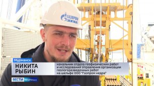 Компания «Газпром недра» завершила реализацию уникального для России проекта на арктическом шельфе
