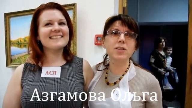 Правополушарное рисование Волгоград смотреть онлайн