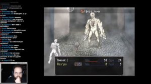 Бэбэй в Fear and Hunger. Ля ля ля ля.