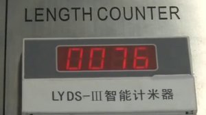 Машина для скручивания нити (996)