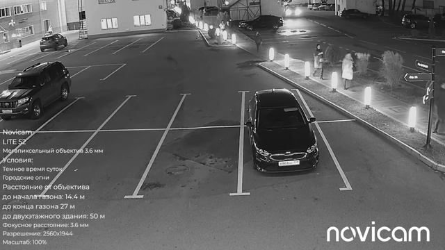 Novicam LITE 52 ночь смотреть онлайн