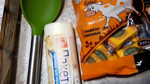 ПРОДУКТОВЫЕ И ХОЗЯЙСТВЕННЫЕ ПОКУПКИ.ЧТО И СКОЛЬКО СТОИТ смотреть онлайн