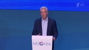 Указом президента Сергей Собянин награжден орденом "За заслуги перед Отечеством" I степени