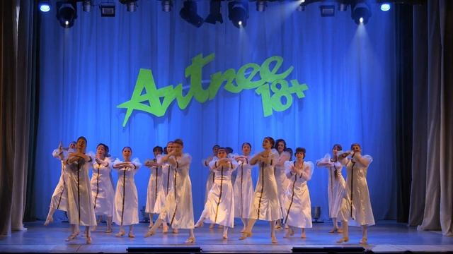 ''Широка река''. Отчетный ''Antree'', Силламяэ 19.05.2023 г. микс смотреть онлайн