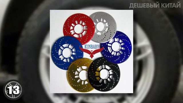 АВТОТОВАРЫ, О КОТОРЫХ ДОЛЖЕН ЗНАТЬ КАЖДЫЙ ВОДИТЕЛЬ. 25 КРУТЫХ ТОВАРОВ ДЛЯ АВТОМОБИЛЯ С ALIEXPRESS