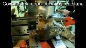 Ремонт балок Пежо Партнёр, Пежо 206, Ситроен Берлинго. Реставрация,  восстановление рычагов.