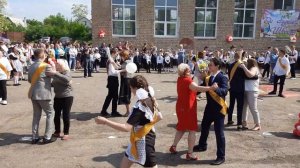 Вальс учителей 25.05.2021 Красный Сулин Школа №2