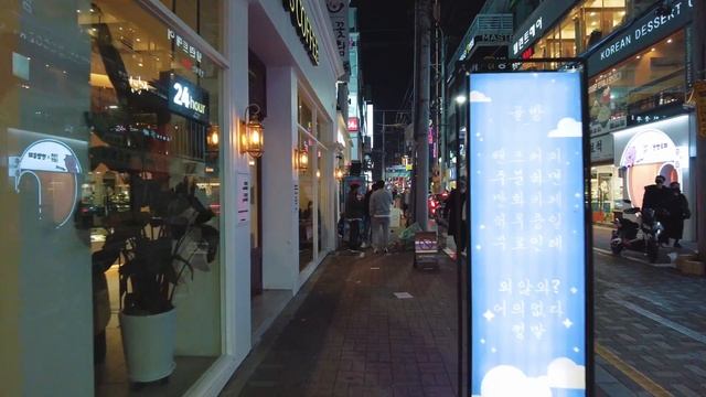 【Downtown Daegu Walk 4k】 Christmas Ambiance On The Streets Of Korea.