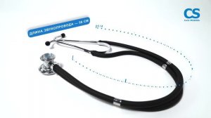 Стетофонендоскоп CS Medica CS-421