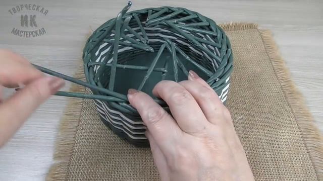 Шкатулка из газетных трубочек с внутренним бортиком и крышкой/Newspaper Box