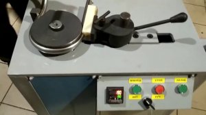 ТЭМ-450 труба 25*1.2мм.
