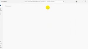 Как установить роблокс на слабый компьютер