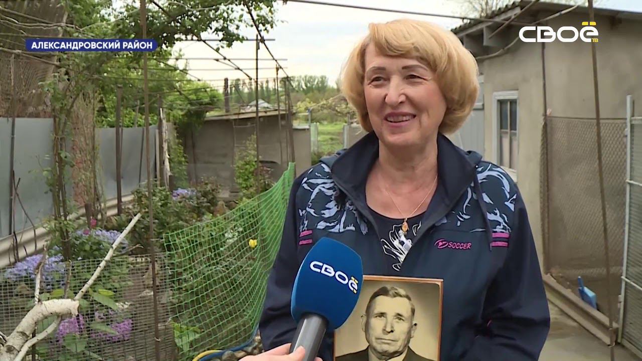 Новости ставрополья сегодня. Ставропольские новости видео. Местное телевидение ставрополь. Ставропольские новости видео. Ставропольские новости видео.
