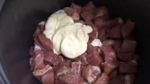 Мясо по-французски в мультиварке