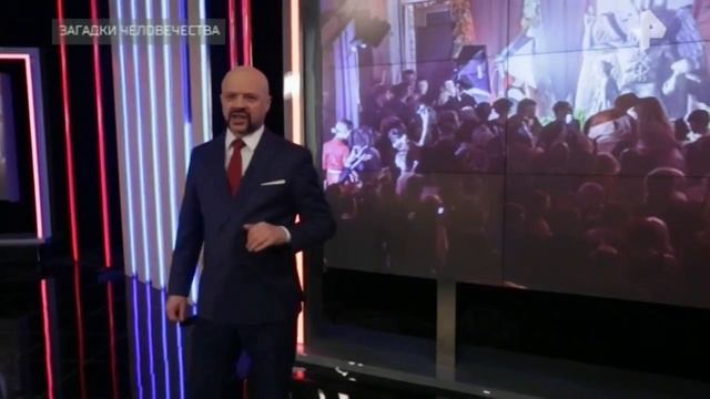 Загадки человечества с Олегом Шишкиным 03.04.2018