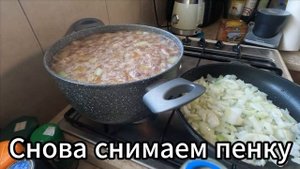 Суп Харчо. | Кулинарный шедевр грузинской кухни .| Просто, очень вкусно!