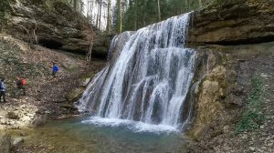 Каверзинский водопад