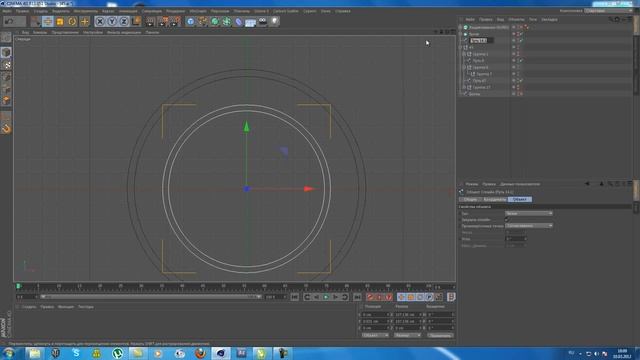 Уроки Cinema 4D: Стальные буквы, сварка, искры, огонь (Часть 1) смотреть онлайн